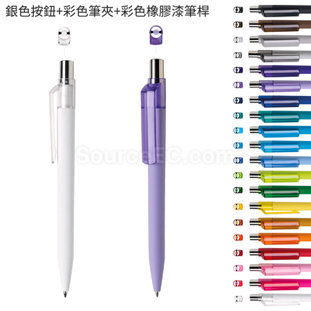 礼品订购按压彩色塑料广告笔广告