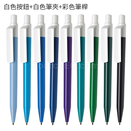 礼品订购按压彩色塑料广告笔广告
