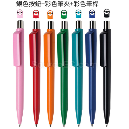 礼品订购按压彩色塑料广告笔广告