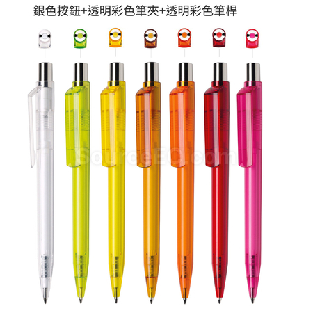 礼品订购按压彩色塑料广告笔广告