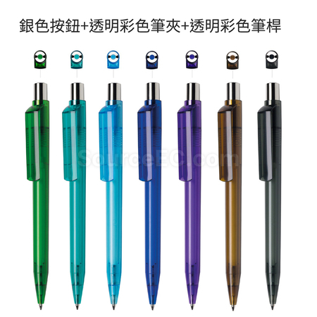 礼品订购按压彩色塑料广告笔广告