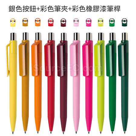 礼品订购按压彩色塑料广告笔广告