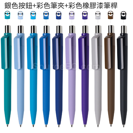 礼品订购按压彩色塑料广告笔广告