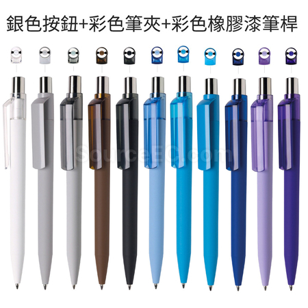礼品订购按压彩色塑料广告笔广告