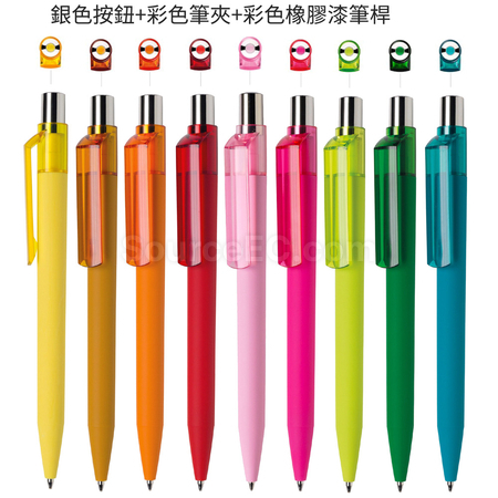 礼品订购按压彩色塑料广告笔广告