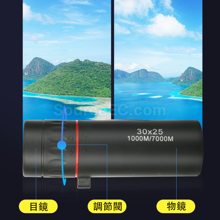 礼品订购迷你单筒望远镜广告