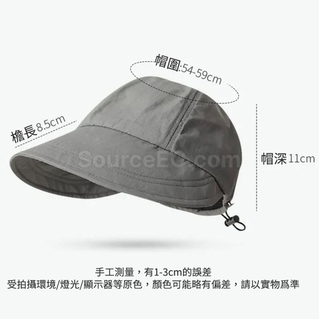 礼品订购可挂口罩速干帽广告