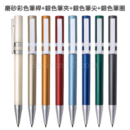 礼品订购旋转塑料广告笔广告