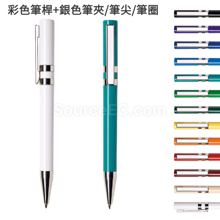 礼品订购旋转塑料广告笔广告
