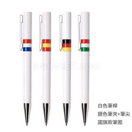 礼品订购旋转塑料广告笔广告