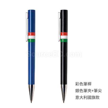 礼品订购旋转塑料广告笔广告
