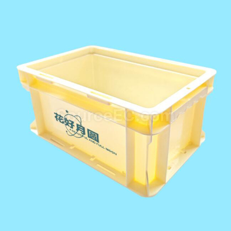 礼品订购收纳盒广告