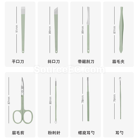 礼品订购美甲美容套装广告