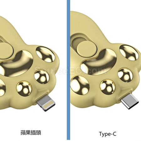 礼品订购无线伸缩插头钥匙扣迷你移动电源广告