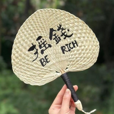 礼品订购广告扇广告