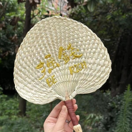 礼品订购广告扇广告