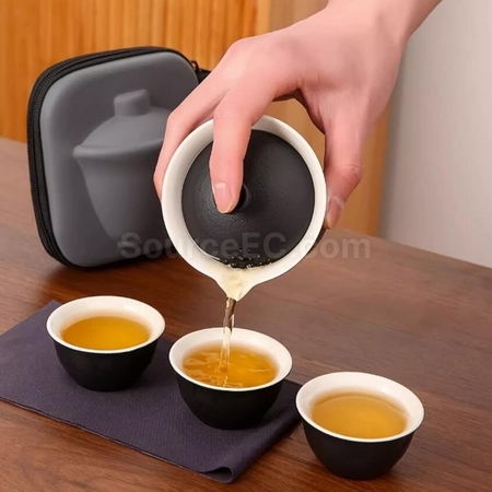 礼品订购功夫茶一壶三杯旅行户外便携套装广告