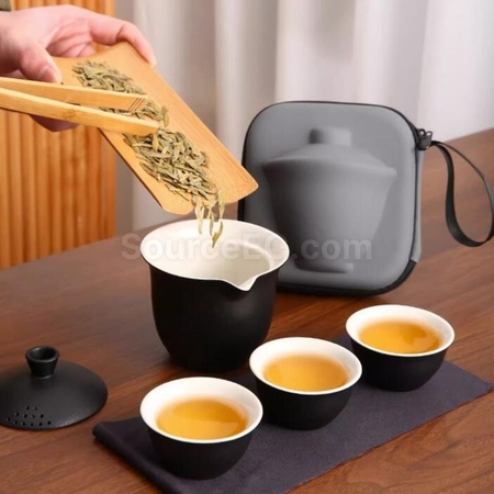 礼品订购功夫茶一壶三杯旅行户外便携套装广告