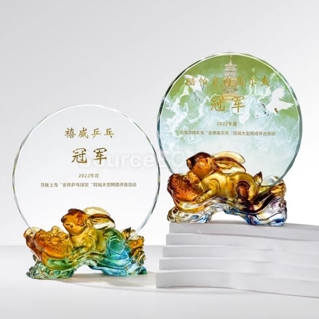 琉璃如意兔纪念奖座