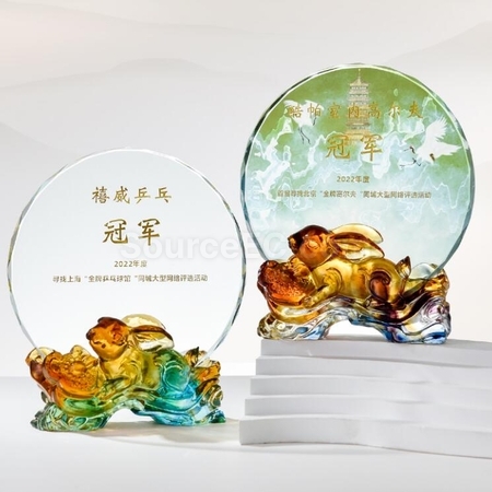 礼品订购琉璃如意兔纪念奖座广告
