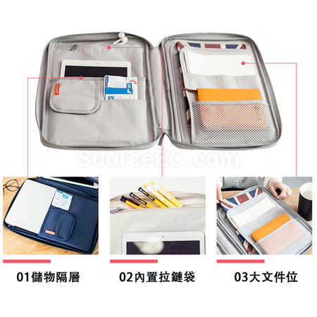 礼品订购手提电脑收纳袋广告