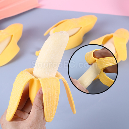 礼品订购仿真剥皮香蕉减压玩具广告