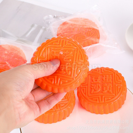 礼品订购仿真中秋月饼减压玩具广告