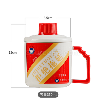 礼品订购趣味陶瓷杯广告