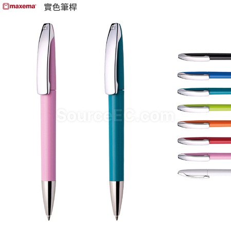 礼品订购旋转广告笔广告