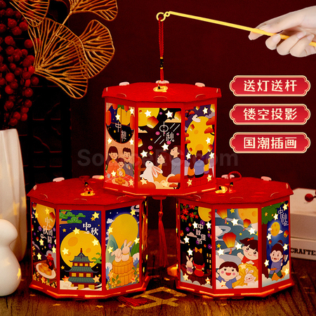 礼品订购DIY灯笼广告