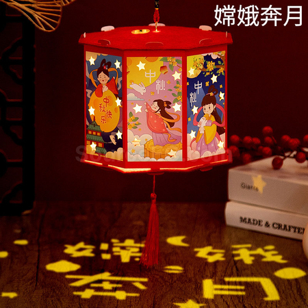 礼品订购DIY灯笼广告