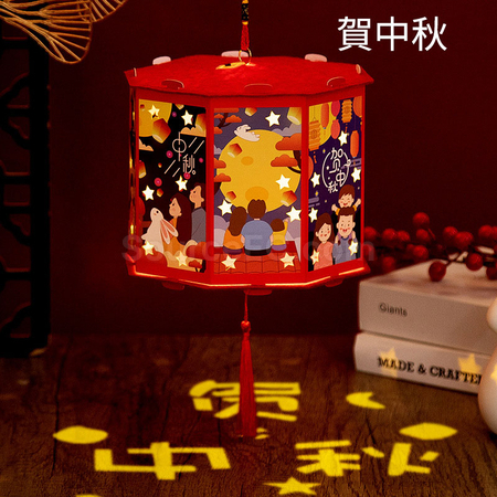 礼品订购DIY灯笼广告