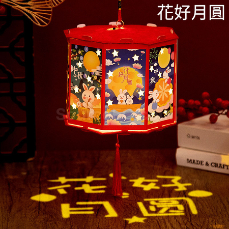 礼品订购DIY灯笼广告