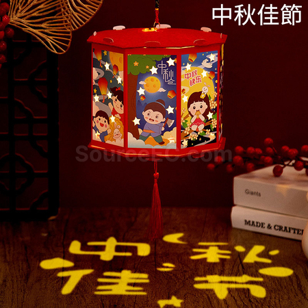 礼品订购DIY灯笼广告
