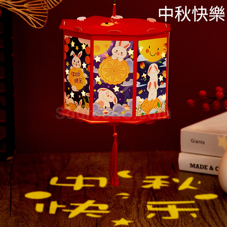 礼品订购DIY灯笼广告