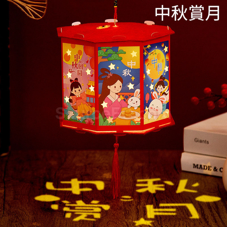 礼品订购DIY灯笼广告