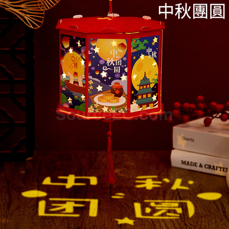 礼品订购DIY灯笼广告