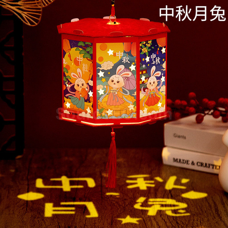 礼品订购DIY灯笼广告
