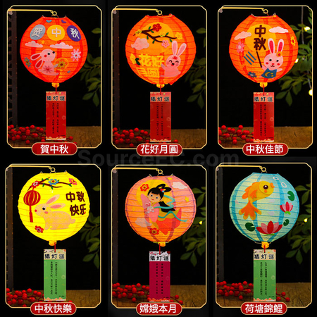 礼品订购DIY灯笼广告