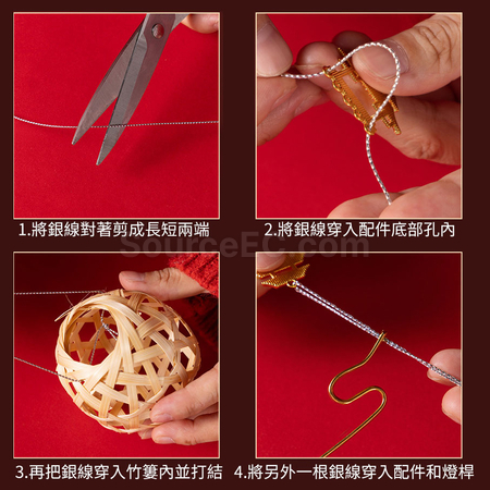 礼品订购竹编小灯笼广告
