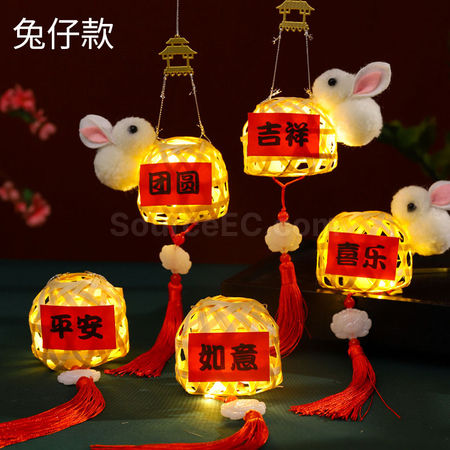 礼品订购竹编小灯笼广告