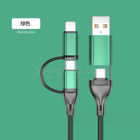 礼品订购铝合金快充四合一充电线广告