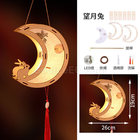 礼品订购花草纸古风灯笼广告