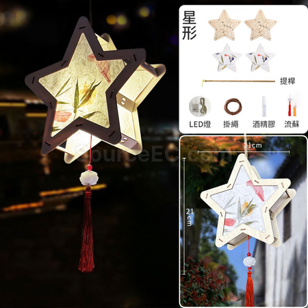 礼品订购花草纸古风灯笼广告