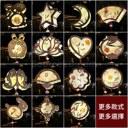 礼品订购花草纸古风灯笼广告