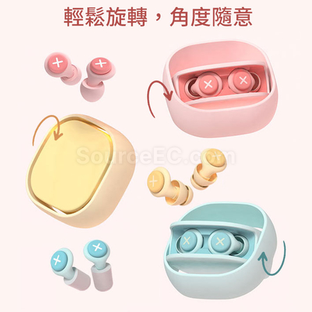 礼品订购防噪音耳塞广告