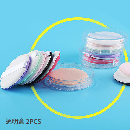 礼品订购气垫粉扑广告