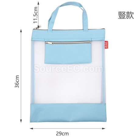 礼品订购A4文件袋广告