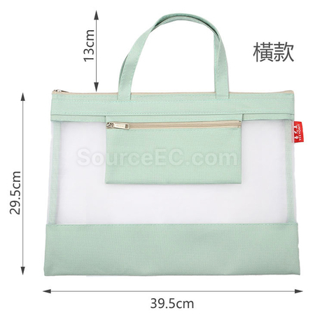 礼品订购A4文件袋广告