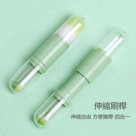 礼品订购四合一便携化妆刷广告
